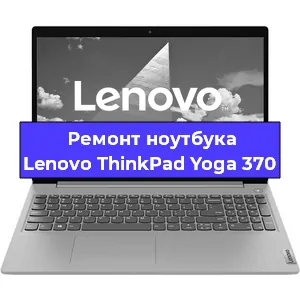 Замена модуля Wi-Fi на ноутбуке Lenovo ThinkPad Yoga 370 в Ижевске